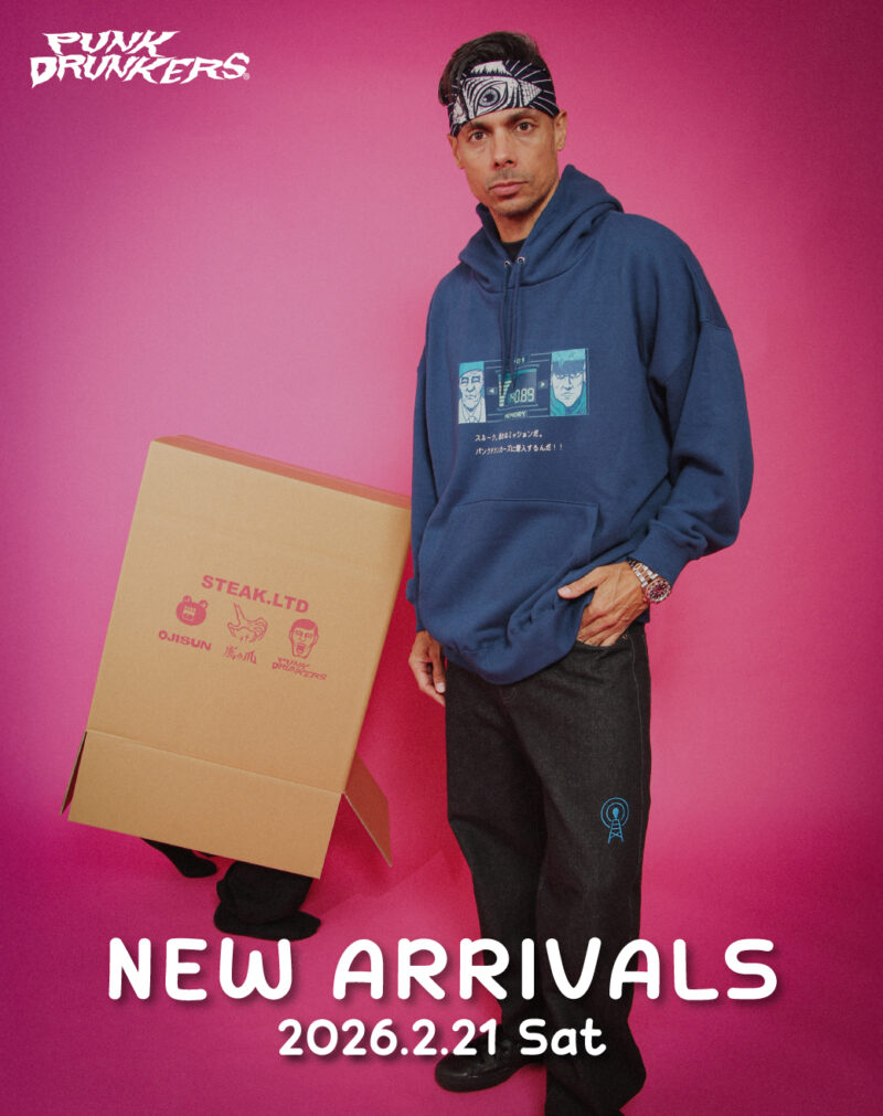 TOPICS – ☆PUNK DRUNKERS