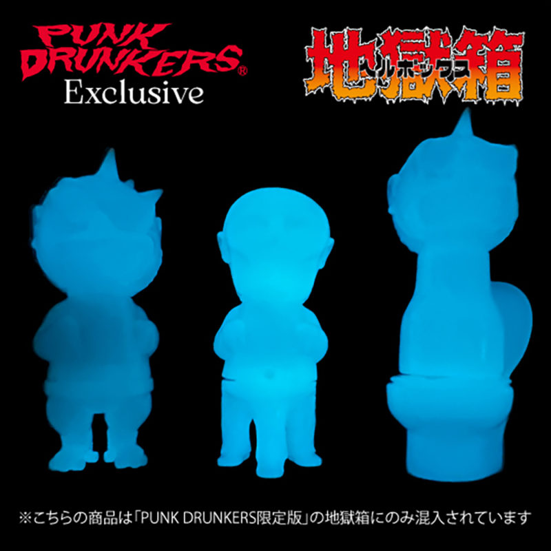 HELLBOX 販売開始！ – ☆PUNK DRUNKERS