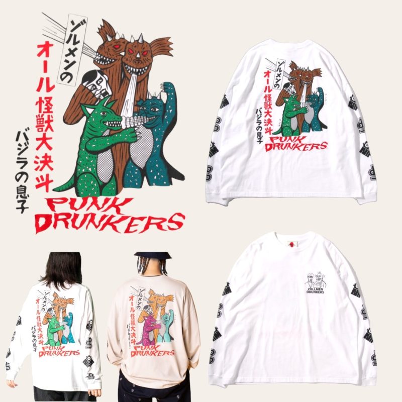 ZOLLMEN 「リンチ」＆「マンチー」抽選販売決定！！ – ☆PUNK DRUNKERS