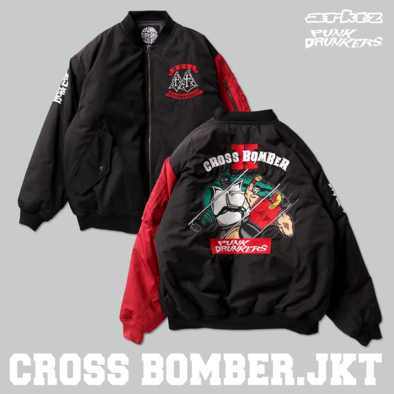 キン肉マンの人気ジャケットがMA-1でリバイバル！ – ☆PUNK DRUNKERS