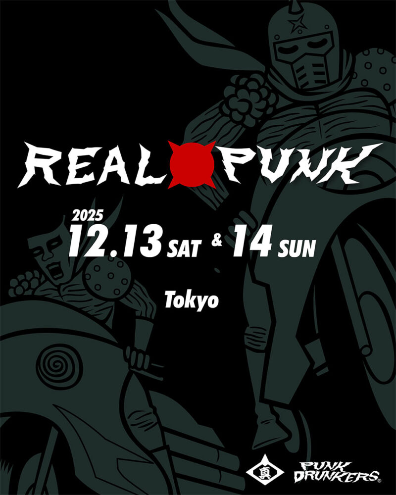 TOPICS – ページ 3 – ☆PUNK DRUNKERS