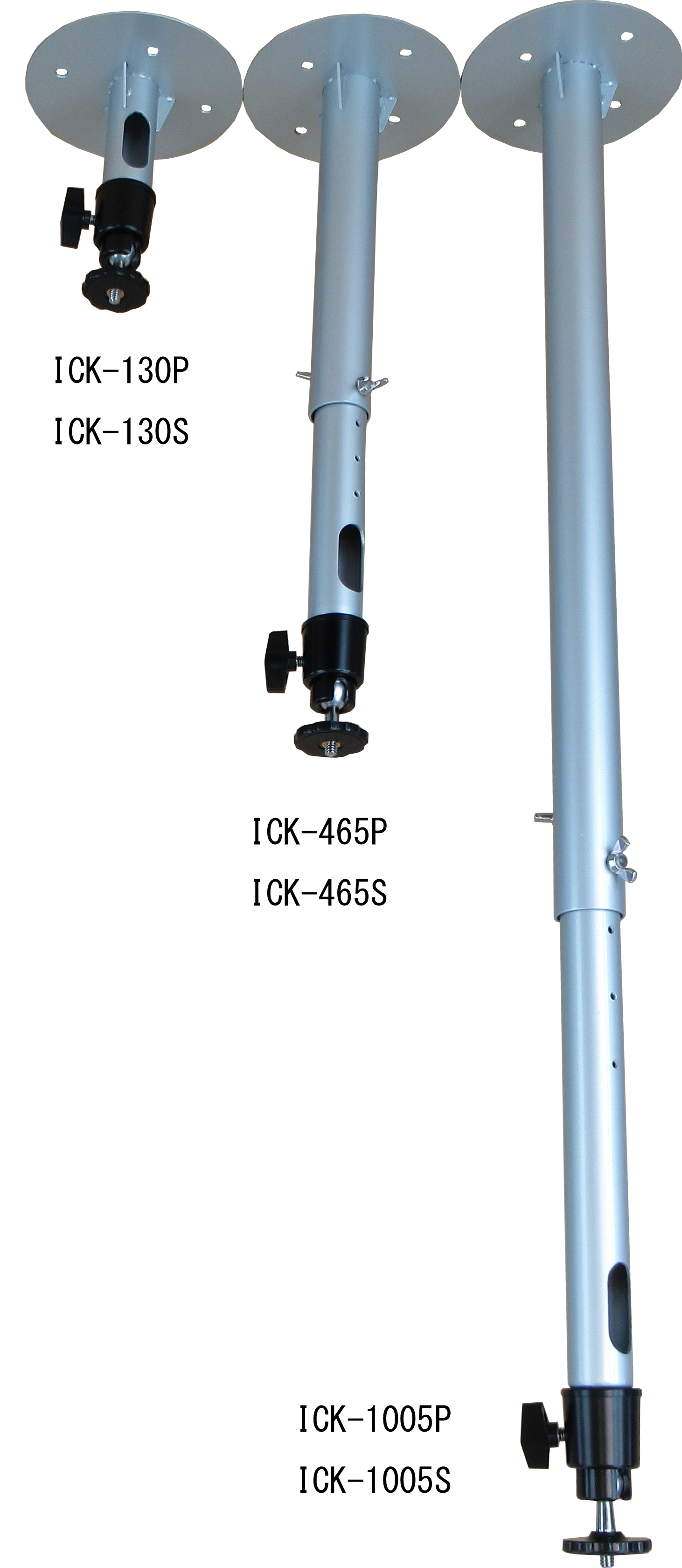 製品情報｜株式会社プラコー