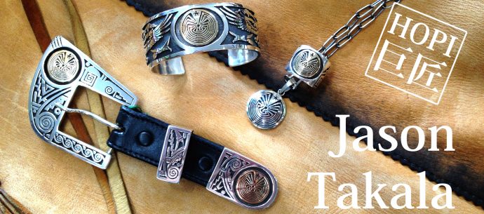 Jason Takala ジェイソン・タカラ | インディアンジュエリー専門店
