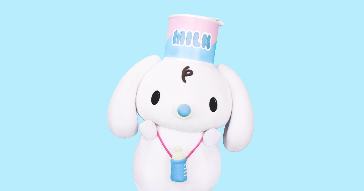 みるく | サンリオピューロランド