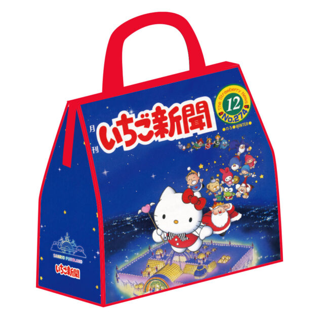 goods_strawberrynews50_004_img