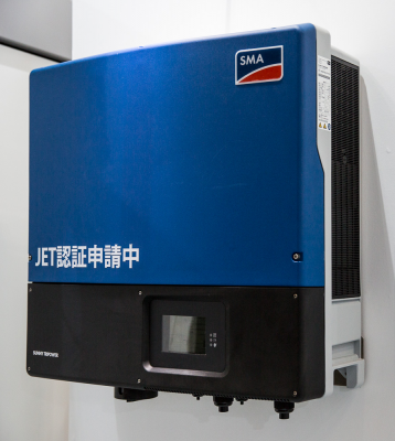 独SMA、10kWパワコン今夏発売へ | 速報 | 再生可能エネルギーの専門