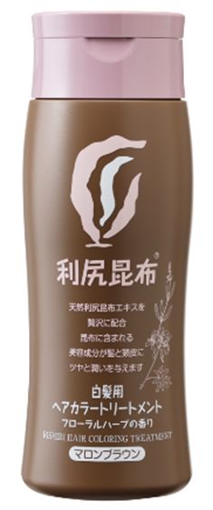 利尻ヘアカラーシリーズ史上初！ 利尻ヘアカラートリートメントから秋