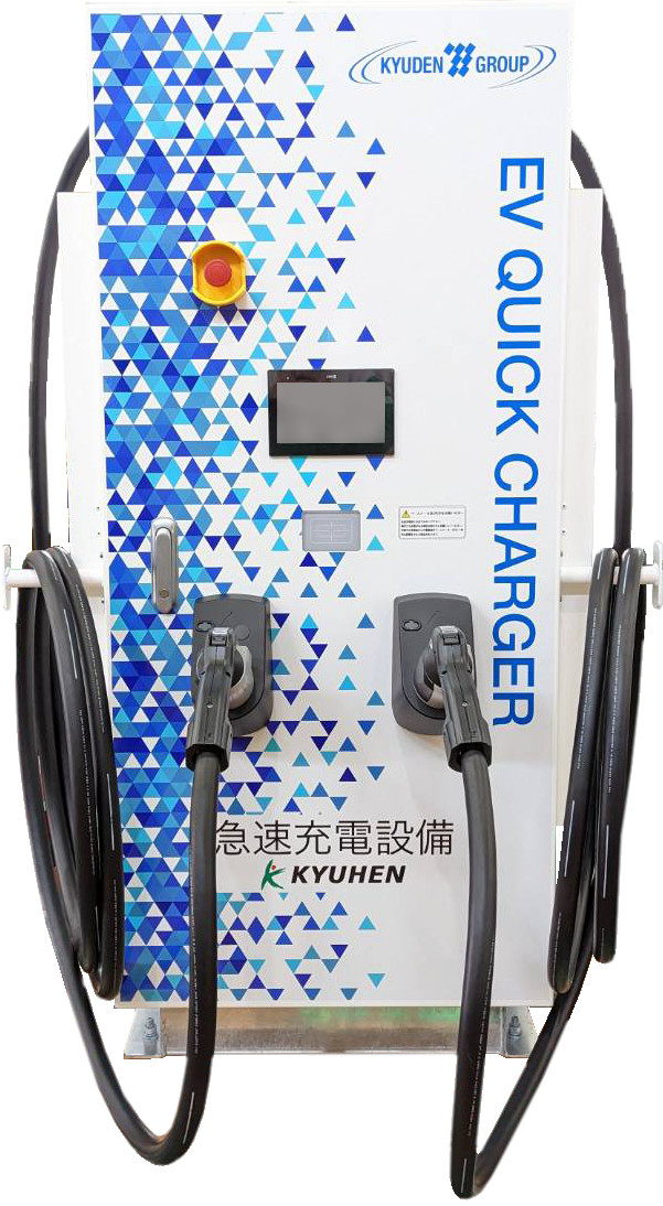 スマートEV充電器 | Q-tecno