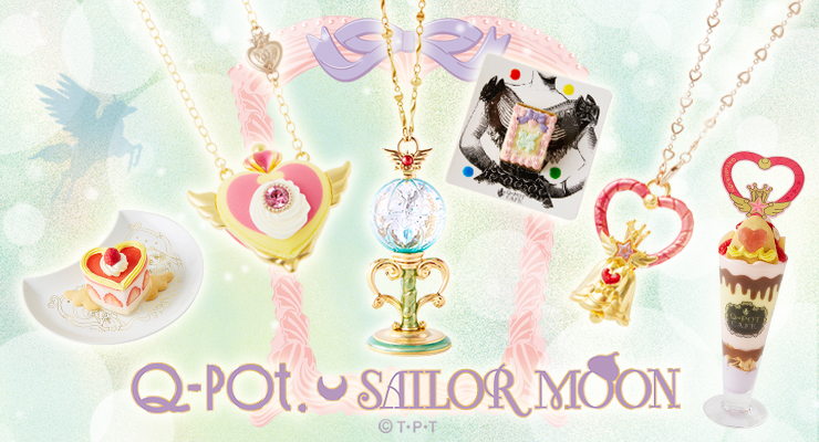 Q-pot.×SAILOR MOON販売期間延長＆第2期予約決定 | Q-pot.