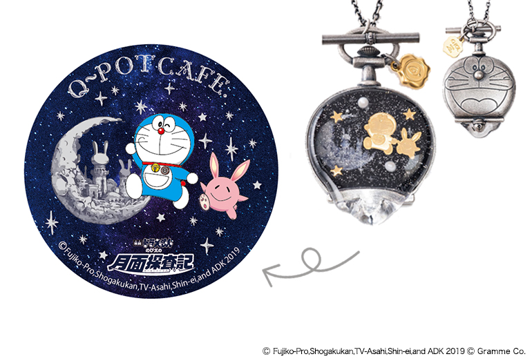 Q-pot. “ドラえもんCollection”アクセサリーがQ-pot CAFE.のスイーツに
