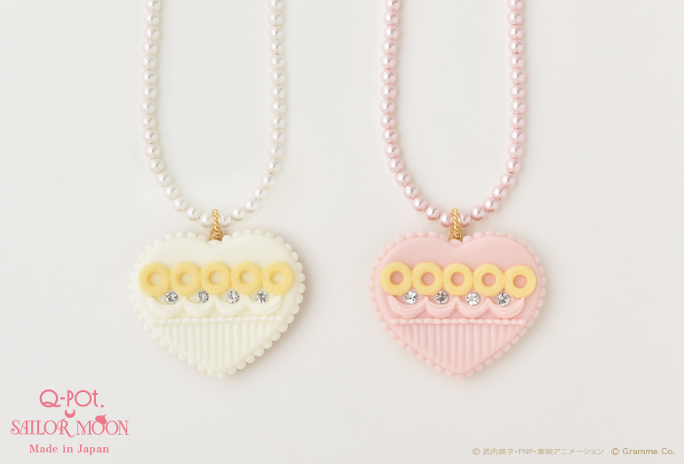 Q-pot.×美少女戦士セーラームーン」コラボレーション第7弾 | Q-pot.
