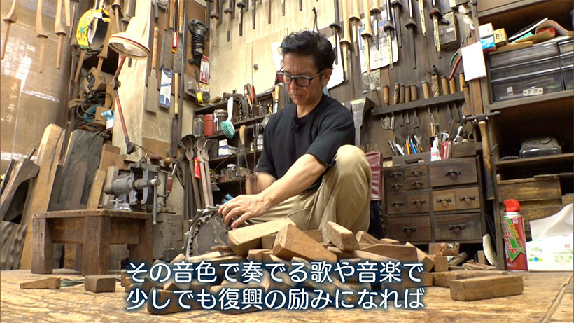 首里城の端材でつくる復興三線 願う首里城・能登の復興 – QAB NEWS