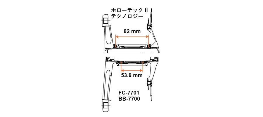 SHIMANO（シマノ）BB ADAPTOR INSTALLATION TOOL for HOLLOWTECH 2
