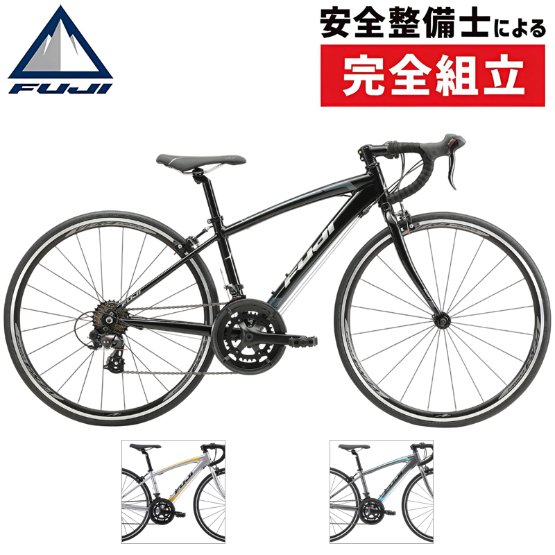 FUJI（フジ）2026年モデル ACE650 （エース650）