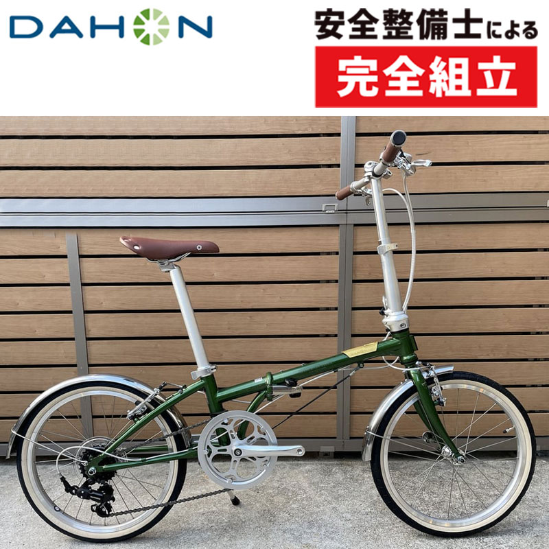 期間限定送料無料】DAHON（ダホン）2023年モデル Boardwalk D7（ボード