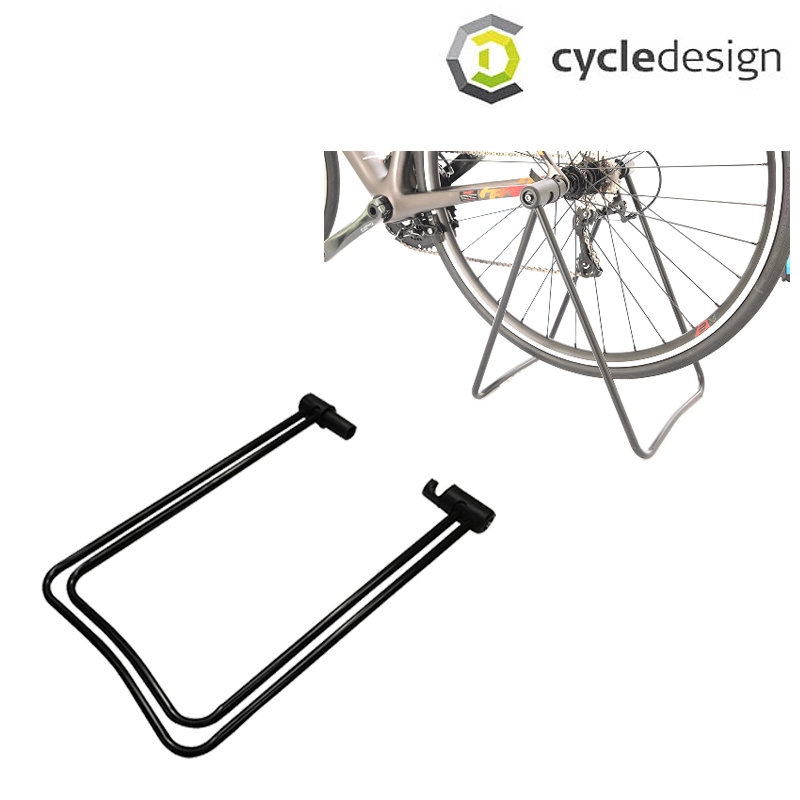 cycledesign（サイクルデザイン）DISPLAY STAND （リョウバサミ