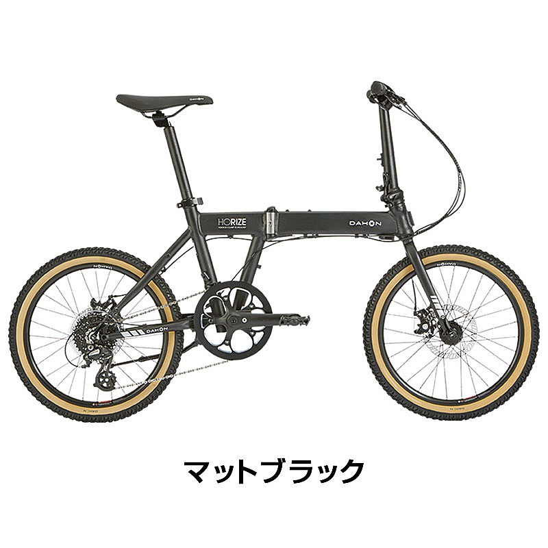 DAHON（ダホン）2025年モデル HORIZE DISC Ltd. （ホライズディスク