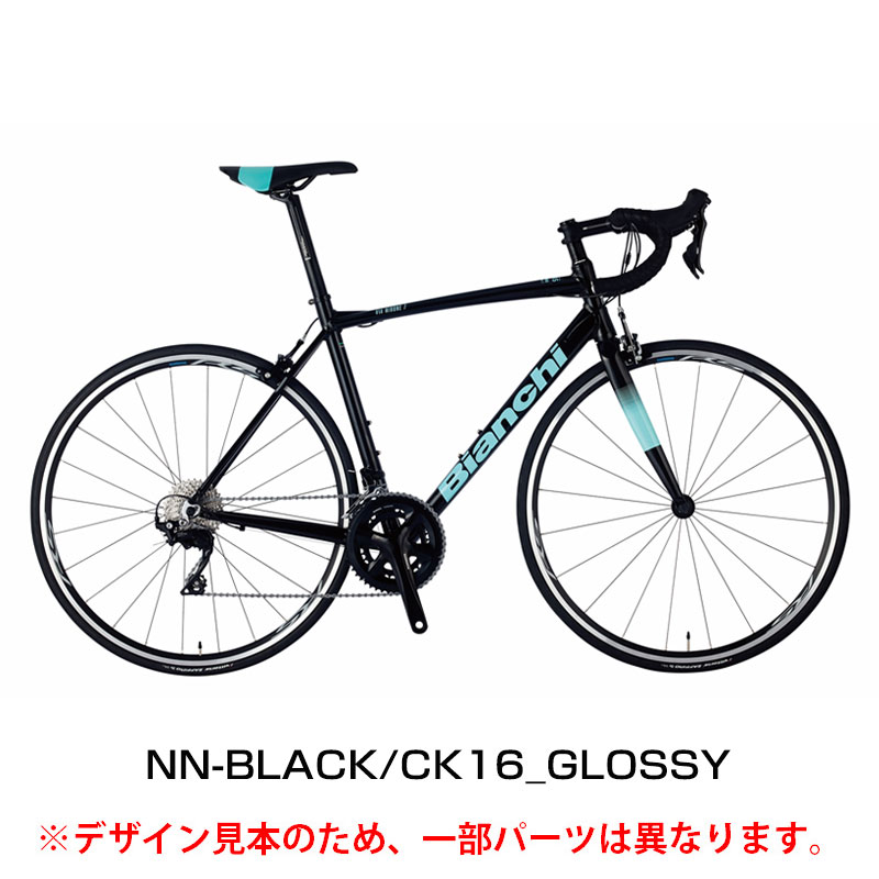 Bianchi（ビアンキ）2021年モデル VIA NIRONE 7 SORA（ヴィアニローネ7