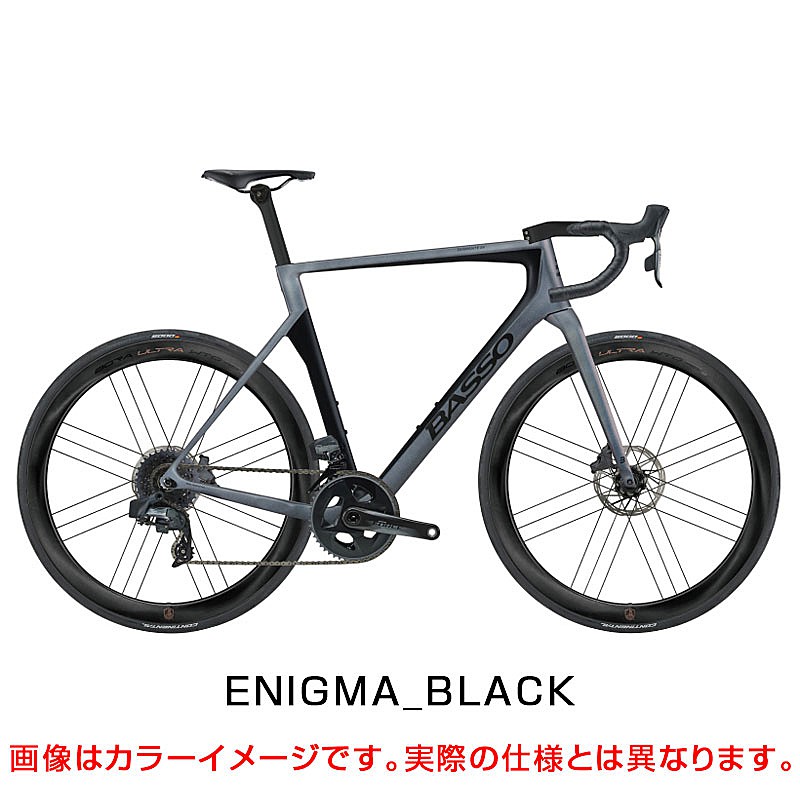 BASSO（バッソ）2023年モデル DIAMANTE SV（ディアマンテSV）R8100