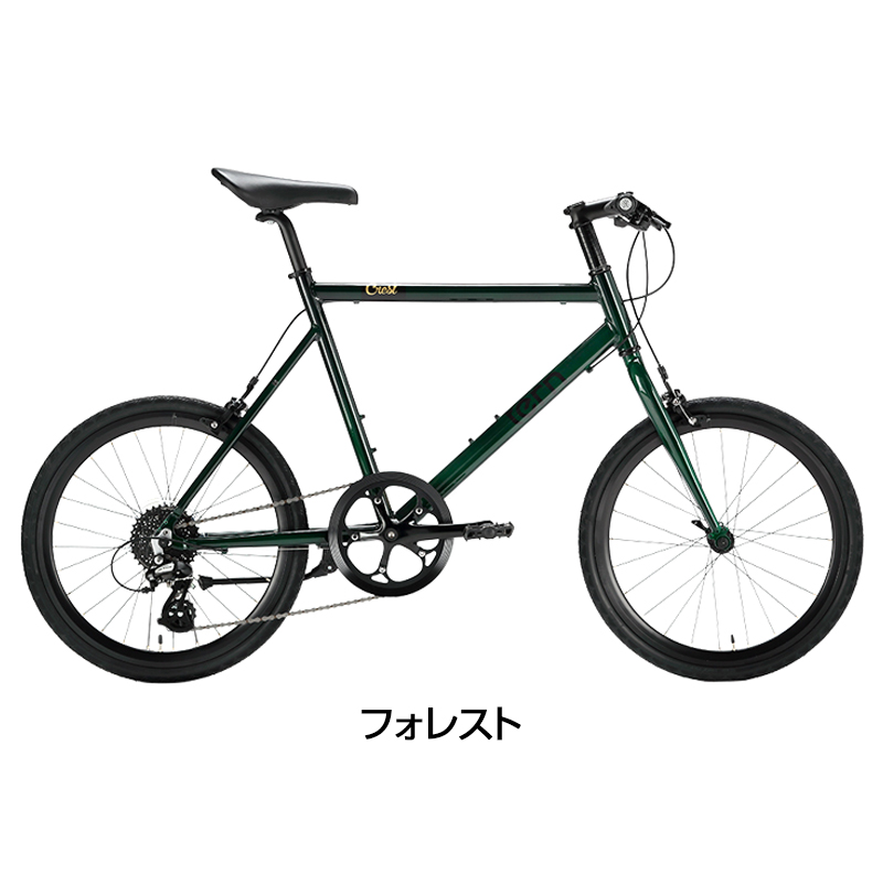 TERN（ターン） 2018年モデル CREST （クレスト） [ミニベロ] [通勤