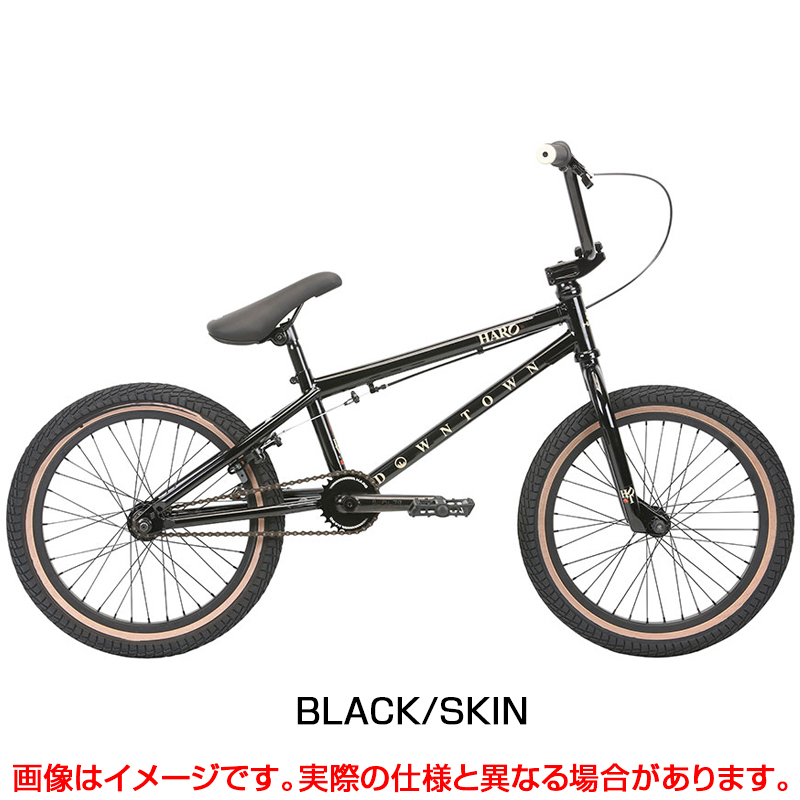 HARO BIKES（ハローバイクス）2020年モデル DOWNTOWN16 DOWNTOWN18