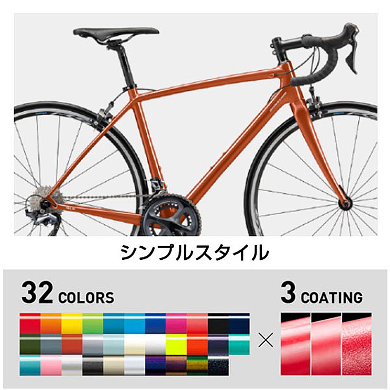 ANCHOR（アンカー）2021年モデル RL9 ULTEGRA （RL9アルテグラ
