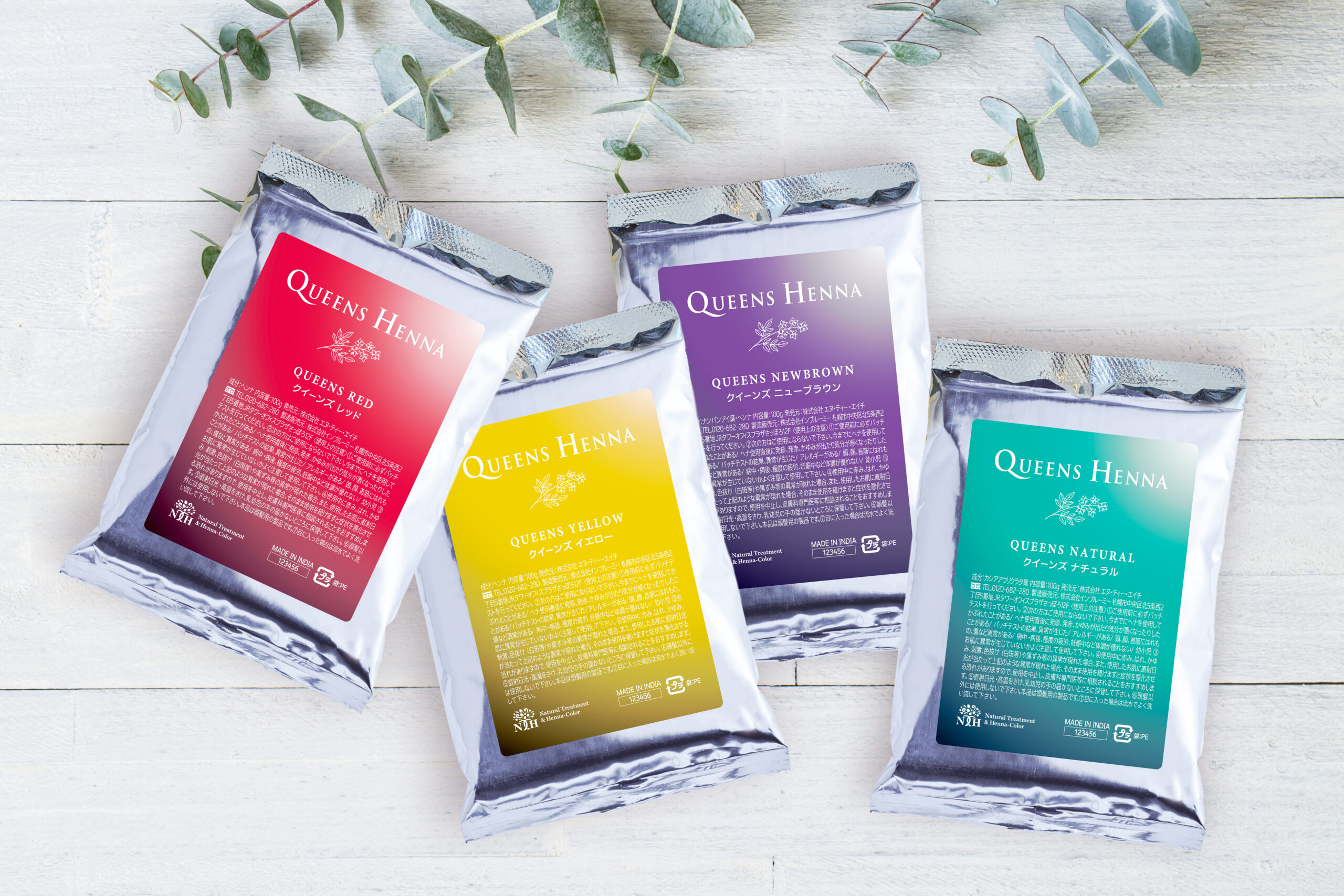 プロテクト ヘア シャンプー – Queens Henna