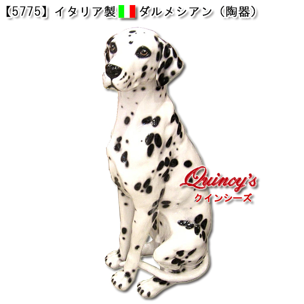 ❤️ 陶器 犬 ダルメシアン Made in Italy イタリア製 ❤️ 【公式通販】