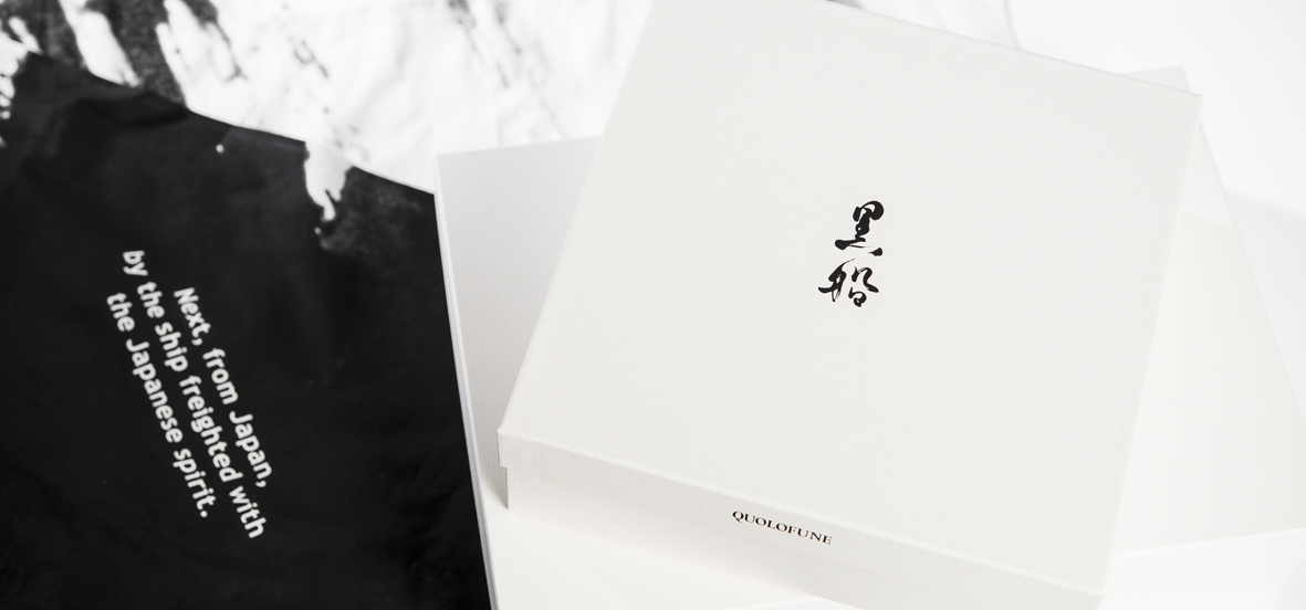 顔合わせのお手土産 | 黒船オンラインショップ