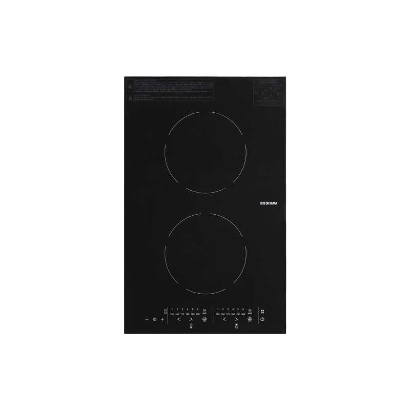 IHヒーター ガラストップ(BK) 2口タテ IH グリスレス（200V） | KB