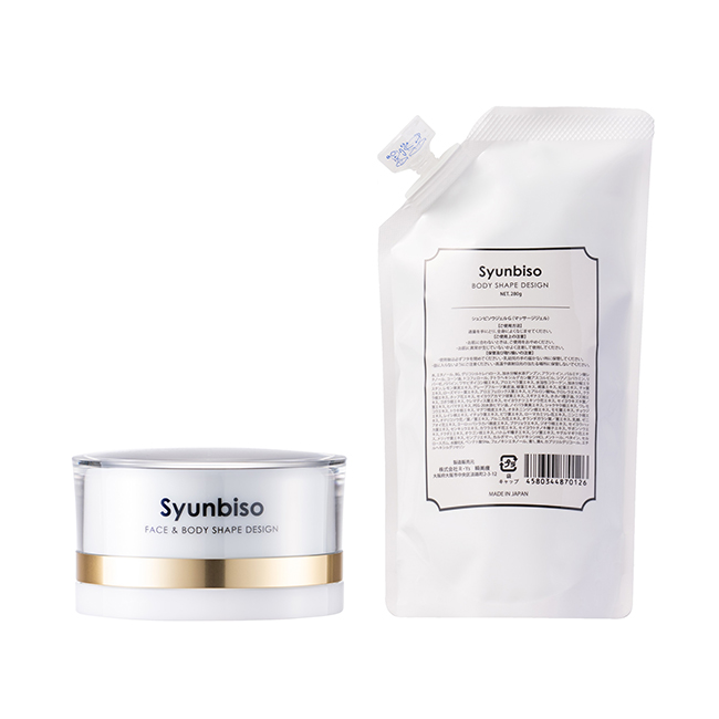 部分痩身の決定版!! 即効性・安全性 実績のSyunbiso