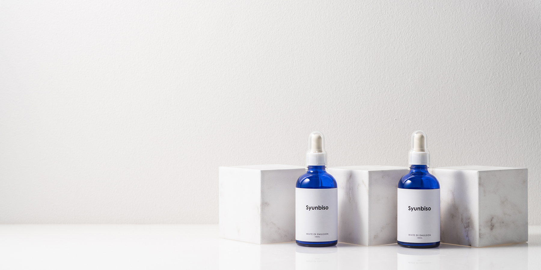 部分痩身の決定版!! 即効性・安全性 実績のSyunbiso