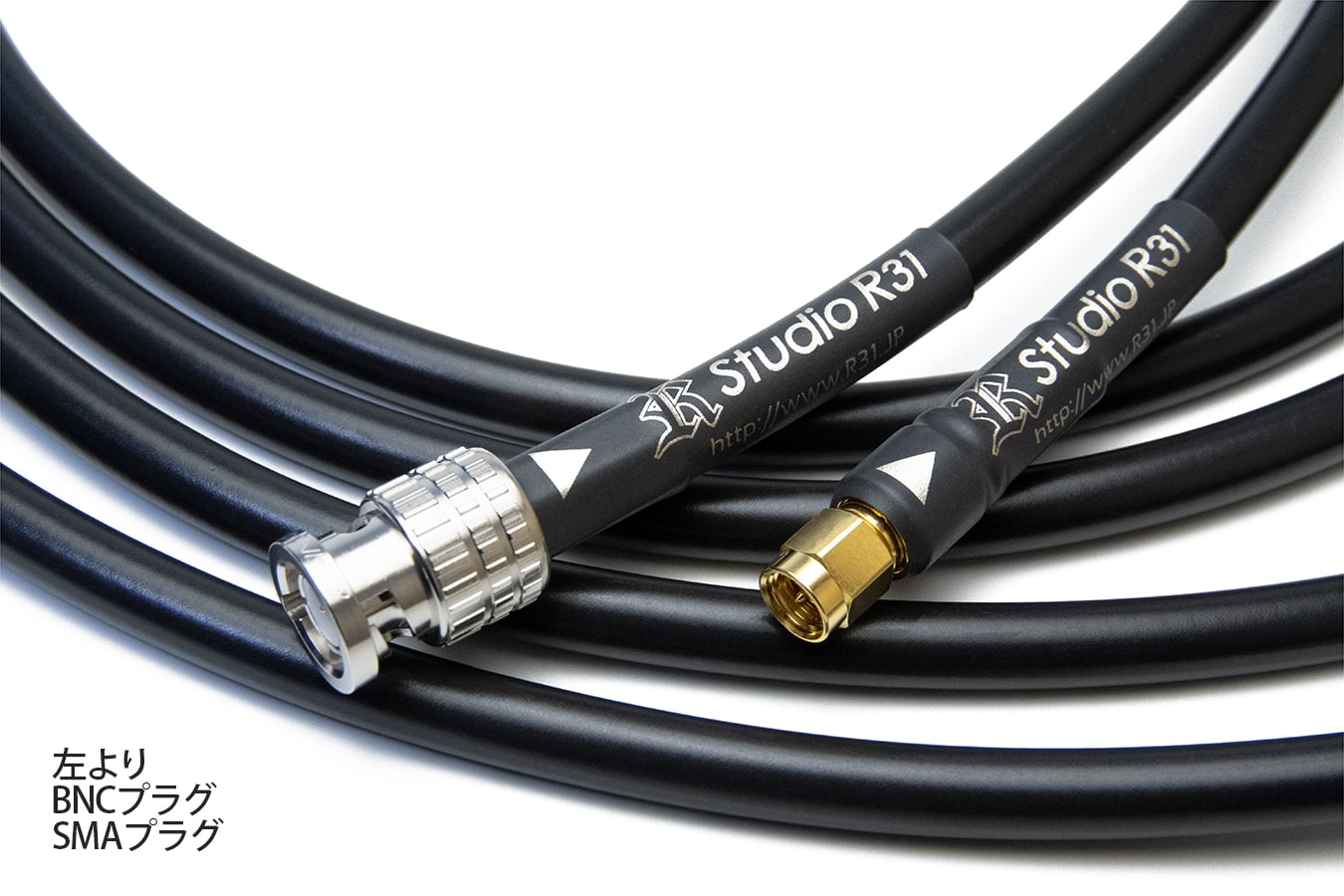 カナレL-5DFB（50Ω） 同軸デジタルケーブル | スタジオR31