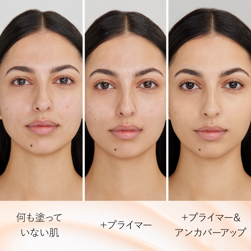 rms beauty（アールエムエス ビューティー） / ラディアンスロッキング