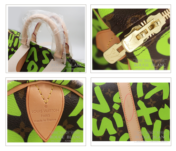 ルイヴィトン モノグラム グラフィティ キーポル50 ヴェール M93700