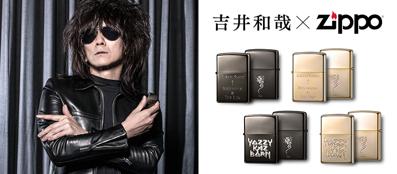 ROVIN STREET -吉井和哉-