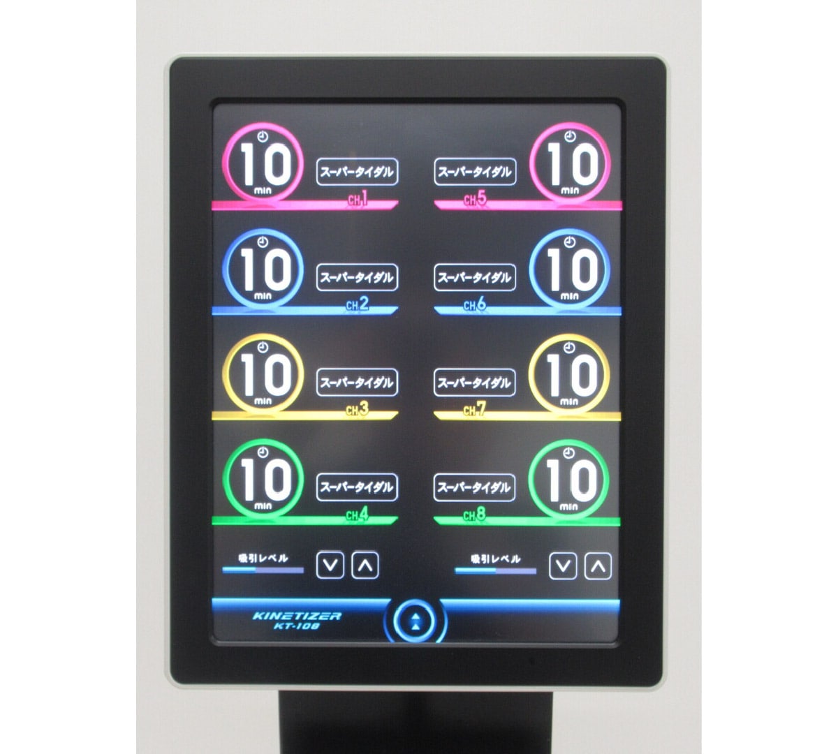 MINATO – Kinetizer – Robotimize