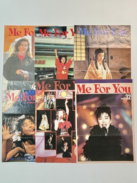 中山美穂 ファンクラブ会報 Me For You 27号から51号、25冊セット