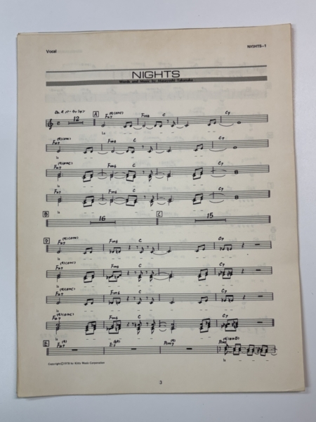 高中正義 バンドスコア ラジリアン・スカイズ ギター・タブ譜付 | 音楽