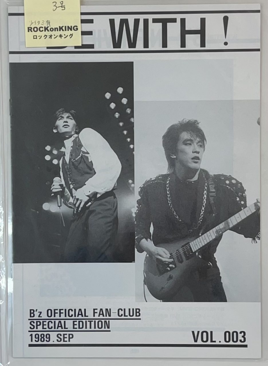 E4F1B81E-988C-4611-B77F-