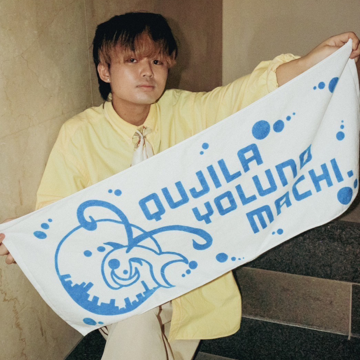 初期の缶バッチ”タオル | ソニーミュージック公式オンラインショップ