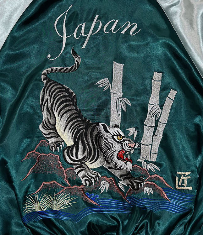 ロックフィールド スカジャン | 横浜 | ジーンズハウス いわ乃 / HGSK