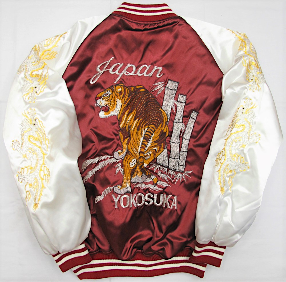 百花繚乱 美品 虎龍 日本限定 スカジャン サテン unisex vintage