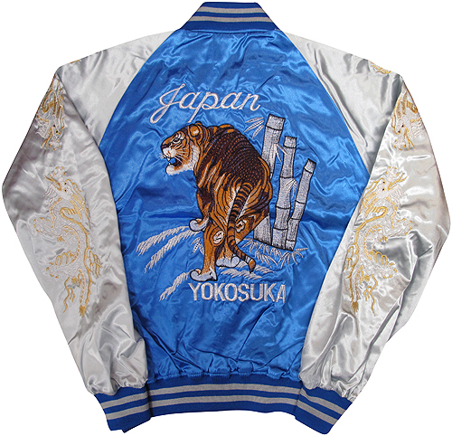 ロックフィールド スカジャン | 横浜 | ジーンズハウス いわ乃 / 5L