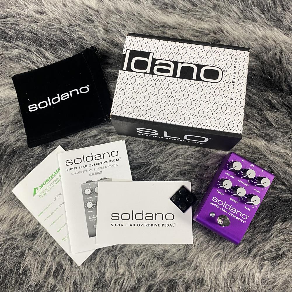 Soldano SLO Pedal Custom Purple Super Lead Overdrive Purple