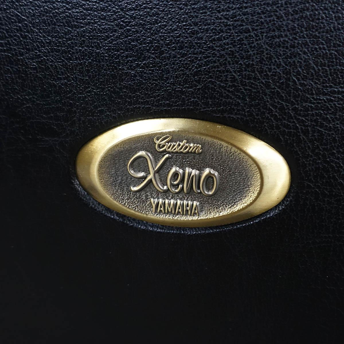 YAMAHA Xeno トランペット用ハードケース <ヤマハ>｜平野楽器 ロッキン