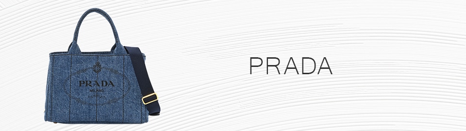 ブランドバッグ/プラダ【公式】ブランド品通販・販売のロデオドライブ
