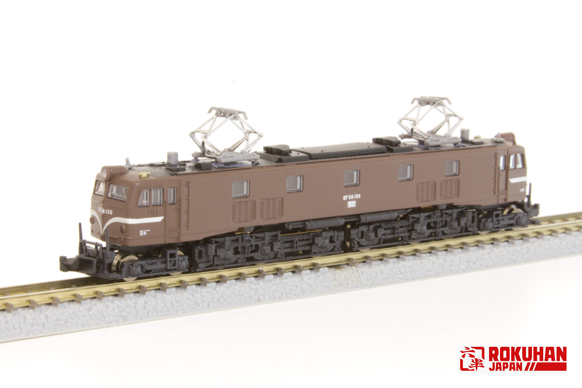 EF58形電気機関車 150号機 小窓 茶色、問屋様着荷日のご案内！ | 新着