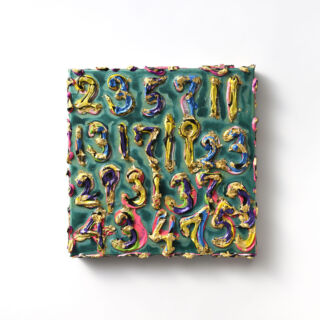 森内 敬子 – 六々堂