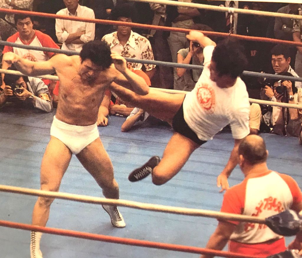 格闘技世界一決定戦」②〜1976 アントニオ猪木vsモハメド アリ【前編